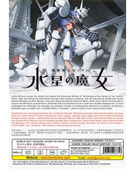 ENG DUB * MOBILE SUIT GUNDAM: SUISEI NO MAJO SEASON 1+ 2 (VOL.1-24 END) + SP